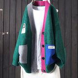 Liane™ - Mukava Cardigan